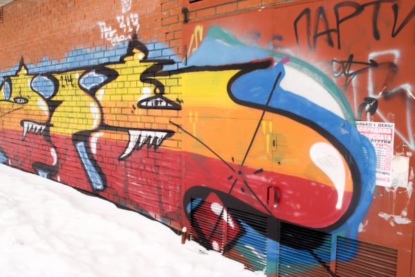 Brick Graffiti Removal in Modesto